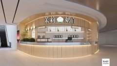 茉莉奶白的加盟费大概需要多少？费用支出详情在这里