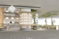 广州茉莉奶白加盟怎么样？月收入居然突破6万！