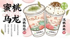 江浙沪精品奶茶大测评!你猜茉莉奶白上榜了吗